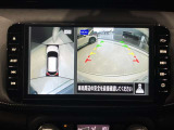 クルマを空から見たような映像が映る、アラウンドビューモニターで、車両周辺の安全確認も一目できます!小さなお子様や障害物も確認できるので、運転のしやすさだけでなく事故防止にも役立ち安心して駐車できます♪