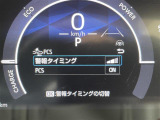 シエンタ ハイブリッド 1.5 Z 修復歴無し