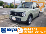 ロイヤルカーステーションの在庫ページをご覧いただきましてありがとうございます!ロイヤルカーステーションは「軽自動車の専門店」!