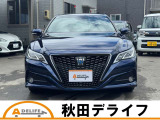 クラウン ハイブリッド 2.5 S Four Cパッケージ 4WD 