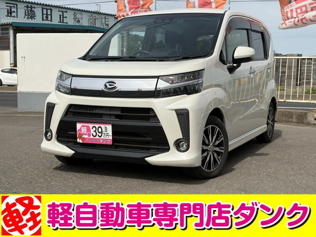 ムーヴ X リミテッド SAIII 4WD 