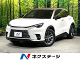 9.8型DA アドバンストパーク 前後ドラレコ 全周囲カメラ 禁煙車