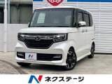 両側電動ドア 純正8型ナビ アダプティブクルーズ バックカメラ ETC