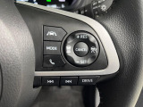【レーダークルーズコントロール】高速道路での長距離走行が楽に!!自動で速度を保つクルーズコントロールが、衝突軽減システムと連携し、前方の車両を感知して車間を保つように速度調節してくれます!!