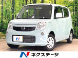 禁煙車 スマートキー HIDヘッド ETC オートエアコン CD