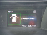 こちらのクルマは事前にオイル交換を実施しております♪