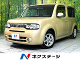純正SDナビ バックカメラ 禁煙車 スマートキー オートライト