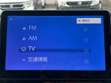シエンタ 1.5 Z ワンオーナー 修復歴無し