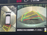 【パノラミックビューモニター】専用のカメラにより、上から見下ろしたような視点で360度クルマの周囲を確認することができます☆死角部分も確認しやすく、狭い場所での切り返しや駐車もスムーズに行えます。