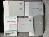 もちろん取扱説明書・保証書もついています
