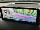 【360&deg;ビューモニター】専用のカメラにより、上から見下ろしたような視点で360度クルマの周囲を確認することができます☆死角部分も確認しやすく、狭い場所での切り返しや駐車もスムーズに行えます。