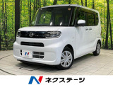 電動スライドドア 9インチナビ 全周囲カメラ 衝突被害軽減システム