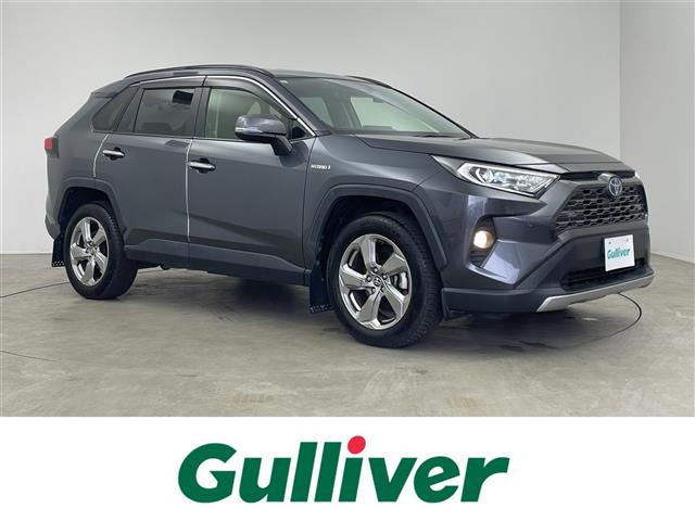RAV4 2.5 ハイブリッド G E-Four 4WD 修復歴無し