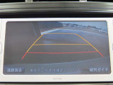 バックガイドモニターで、後方を確認しながら安心して駐車することができます。運転初心者も熟練者も必須の機能ですよ!