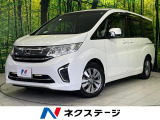 電動スライドドア 純正ナビ バックカメラ ホンダセンシング 禁煙車