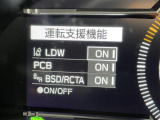 GR86 2.4 RZ 修復歴無し