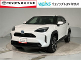 お車では、西湘バイパス・小田原ICより約5分 小田原厚木道路小田原東ICより約10分です。新幹線・東海道線・小田急線・大雄山線、小田原駅・鴨宮駅にもお迎えにあがりますので、ご連絡お待ちしております。