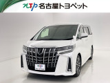トヨタ アルファード