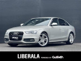 ◆LIBERALAは、輸入車選びの新たなスタイルを提案するインポート・セレクト・ブランドです。オーナー様となる方がクルマから直接感じる感性を第一にした、最良の一台との出会いをコーディネートいたします。