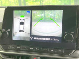 【アラウンドビューモニター】専用のカメラにより、上から見下ろしたような視点で360度クルマの周囲を確認することができます☆死角部分も確認しやすく、狭い場所での切り返しや駐車もスムーズに行えます。