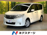 電動スライドドア 純正SDナビ 後席モニター バックカメラ 禁煙車
