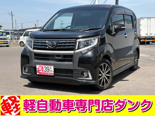 ムーヴカスタム X ハイパー SA 4WD