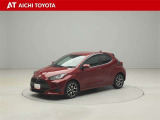 ハイブリッド車を買うならトヨタの『TOYOTA認定中古車』!保証は、初度登録年月より起算して10年間、累計走行距離20万キロ迄。更に、ロングラン保証が1年付で安心安全です♪