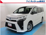 【ご案内】当社では販売後のアフターフォロー等の観点から近隣都県への販売に限らせて頂いております。業販及び転売目的の方への販売もお断りしております。