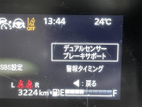 スペーシアカスタム ハイブリッド(HYBRID)  XS 4WD 修復歴無し