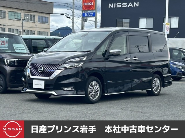 セレナ 2.0 AUTECH セーフティパッケージ 4WD 