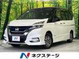 両側電動ドア 純正9型ナビ 衝突軽減装置 プロパイロット 禁煙車
