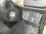 掲載車両は全て限定1台限り!気になったお車がありましたらすぐお問い合わせください!
