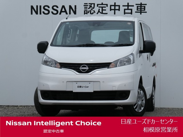 NV200バネットバン 1.6 VX 