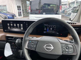 メーカーオプションの『NissanConnectインフォテインメントシステム』。 別途「ニッサンコネクトサービス」(年会費:10980円)ご加入で【GOOGLEマップ・ナビ機能】が使えます。