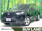 禁煙車 9型ナビ バックカメラ レーダークルーズ ブラインドスポット