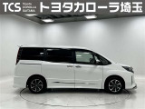MODELLISTAフルエアロスポイラー装着車!縁石や段差のある道路での路面干渉にご注意下さい。