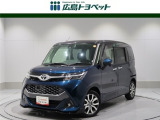 タンクカスタム G-T 入庫しました。大画面9インチディスプレイの純正ナビゲーション&バックカメラ ETC ドラレコなど装備充実!車検整備付きのお買得車です。