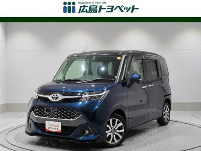 タンク 1.0 カスタム G-T 
