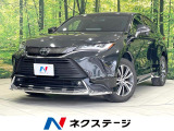 禁煙車 バックカメラ 衝突軽減 レーダークルーズ 電動リアゲート