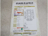 トヨタ認定中古車の安心感はそのままに、まるごとクリ-ニングをせず、お買い求めやすくした商品が「トヨタ認定中古車ライト」です