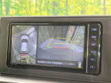 【パノラミックビューモニター】専用のカメラにより、上から見下ろしたような視点で360度クルマの周囲を確認することができます☆死角部分も確認しやすく、狭い場所での切り返しや駐車もスムーズに行えます。
