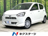 禁煙車 SDナビ バックカメラ ドラレコ 衝突軽減装置 コーナーセンサー