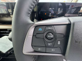 【運転席操作部】運転に役立つ機能ばかり!快適なドライブにしてくれること間違いなし!!