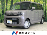 純正9型ナビ 両側パワースライドドア 全方位モニター セーフティサポート