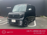 日産プリンス静岡丸子中古車センターです♪お気軽にお問い合わせください!
