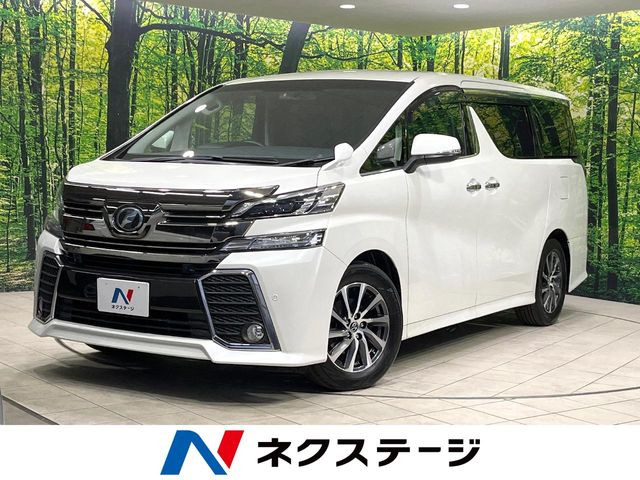ヴェルファイア 2.5 Z Aエディション