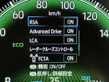 充実の装備が揃った中古車で快適なカーライフを。豊富な機能で便利さを追求し、使いやすさと安心感を提供します。安全性と快適性を追求した整備済み車両で、心地よいドライブをお楽しみください。