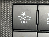 【スマートアシスト】走行中に前方の車両等を認識し、衝突しそうな時は警報とブレーキで衝突回避と被害軽減をアシスト。より安全にドライブをお楽しみいただけます。