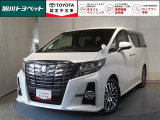 トヨタ アルファード
