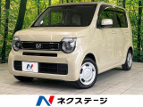 純正ナビ バックカメラ シートヒーター アダプティブクルーズコントロール